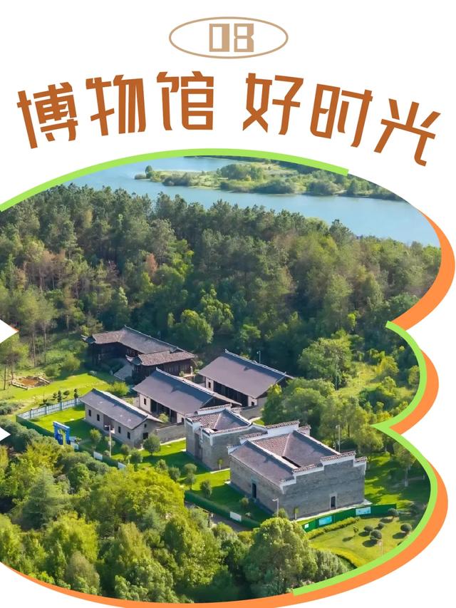逃离都市,一路向北!反复爱上黄陂的8个理由!