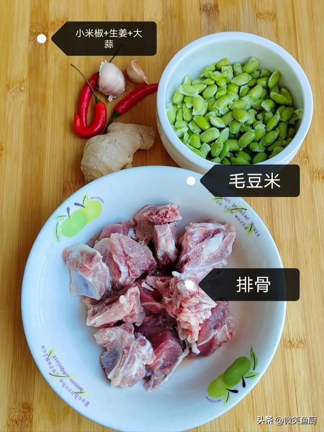 入秋后，少吃空心菜多吃它，一通便,二排毒,三养颜,这菜全身是宝
