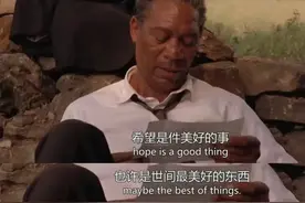 有没有过一瞬间，觉得自己这一辈子完了图片