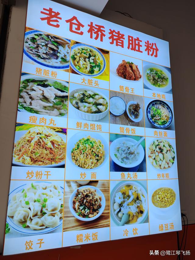 2025国庆温州游（二）