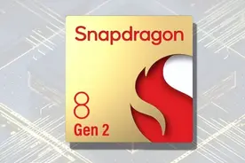 高端芯片看能效，两千左右的预算，骁龙8 Gen2的确更香图片