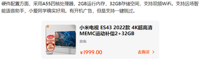 我差点以为知乎要死了，结果一看财报哥们活了