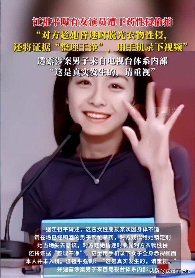 陪睡陪玩只是冰山一角，继岳云鹏后，王晶再曝潜规则杨幂都遭了殃