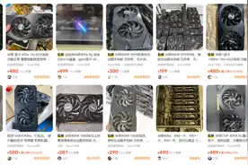 香麻了！真矿渣也是魔改新王，元老级矿卡性能吊打RTX2060！图片
