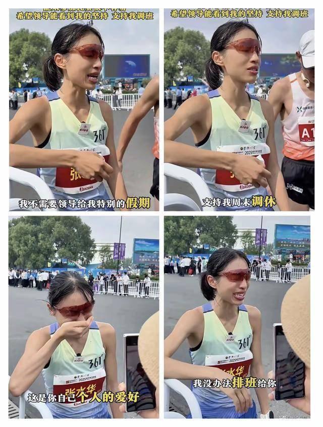 日本媒体公开锐评最快女护士离职风波，言辞犀利，句句直戳她心窝