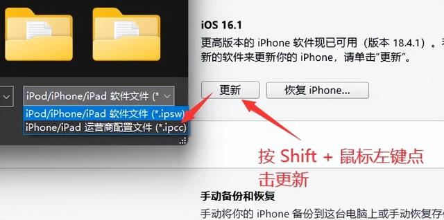 实测！iPhone 15 刷入 65.0 IPCC 版本，信号改善