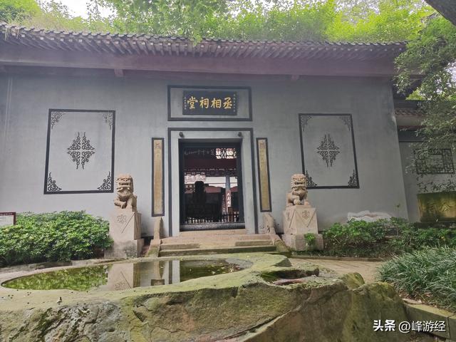 流杯池公园，寻北宋书法大家黄庭坚在宜宾的遗迹