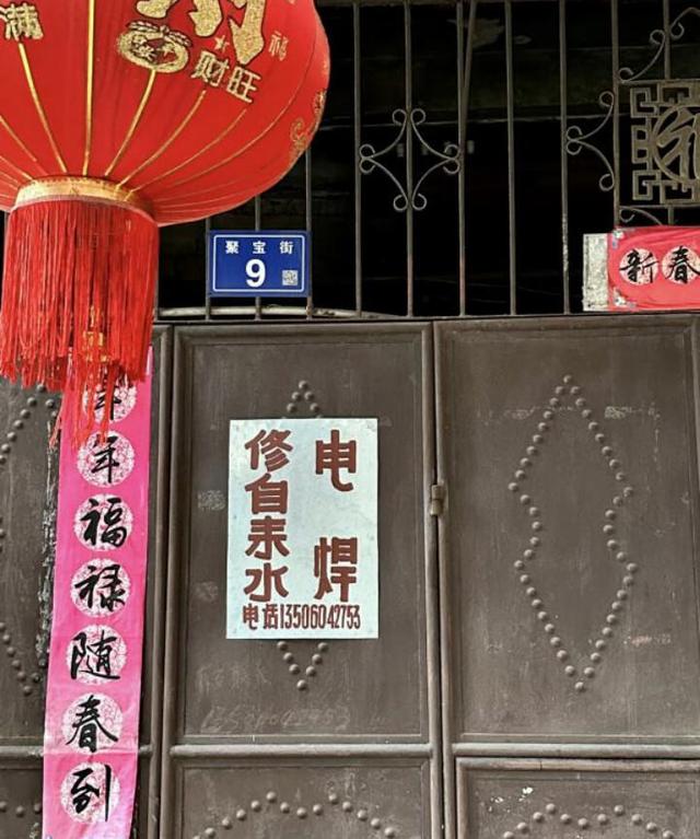 福建泉州：跨年神秘之旅，1300年古城的矛盾与烟火气