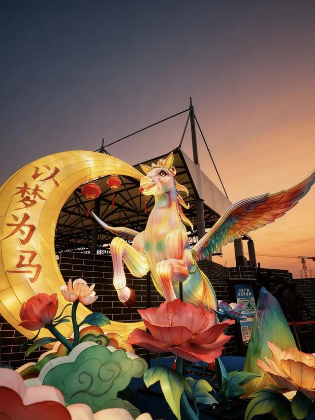 花灯已就位，好戏即将开场！铁道游击队景区邀你共赴璀璨之约