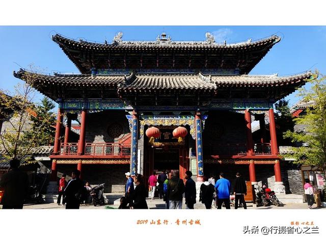 山东行游影记（129）—青州古城三官庙