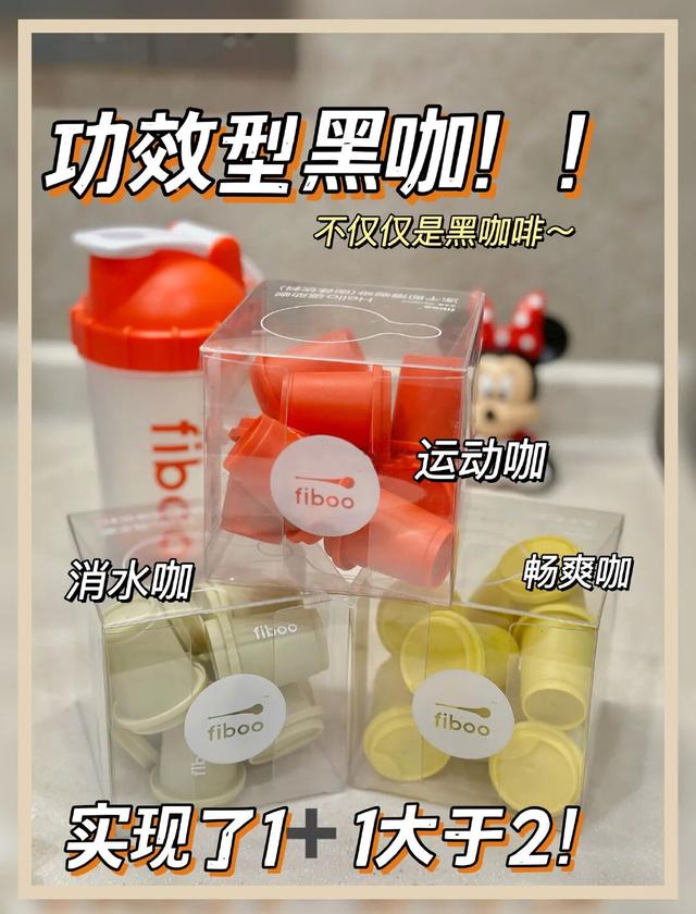 你喝的奶茶上黑名单了吗？教你在家就能做的神仙饮品