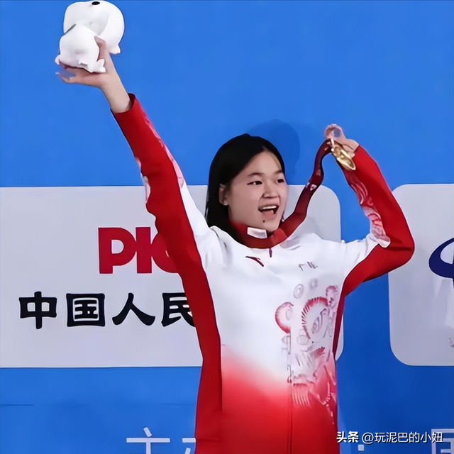 风水轮流转，全红婵泪洒赛场？陈芋汐也不再回避，坦言能力下滑