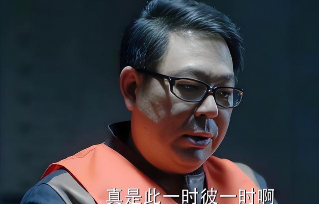 戏子误国！这几位贪财好色、德不配位的“老戏骨”，或将晚节不保