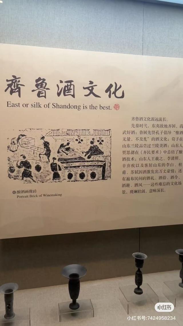 来临沂吧！看汉墓、读兵书、感风骨、探东夷，解码琅琊名仕的精神