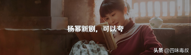 电影成本，当真是 “不能说的秘密”吗？