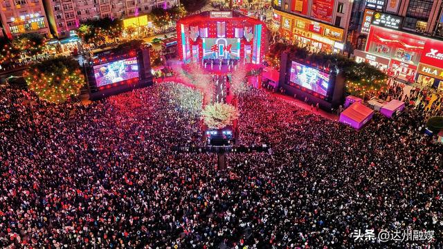 “达州之夜”引爆跨年热潮 2026年元旦文旅市场实现开门红
