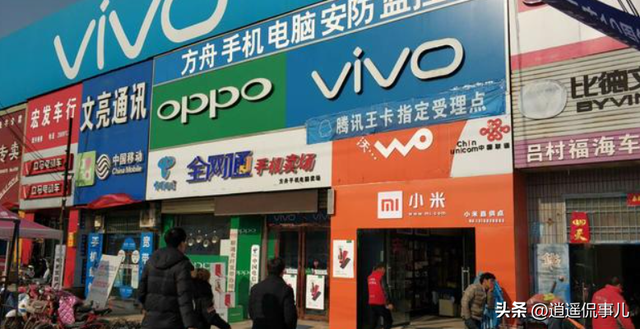 倒闭15万家、净亏13.7亿！卖一台亏一台，曾经的暴利行业跌落神坛