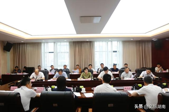 省文旅厅召开第五届湖南旅发大会组委会办公室第二次会议