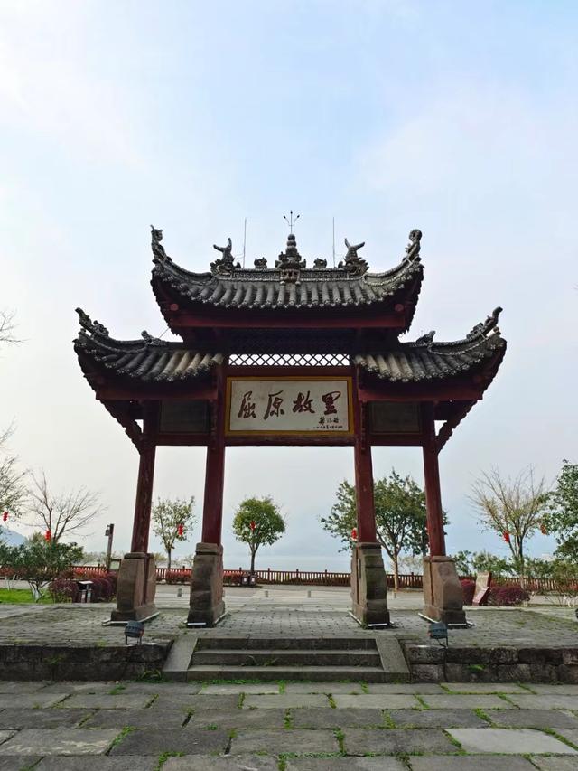 屈原故里（2021.3.15 宜昌·秭归）