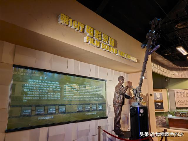 参观北京的中国电影博物馆，虽然距市区很远，但值得跑一趟