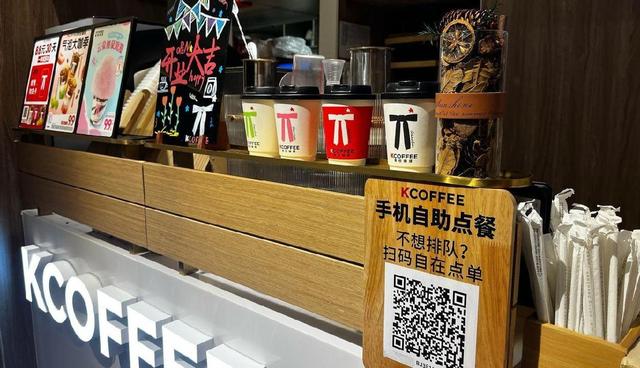 超四成日本年轻人疯迷中国！上海成新朝圣地，赴华热潮下藏着什么