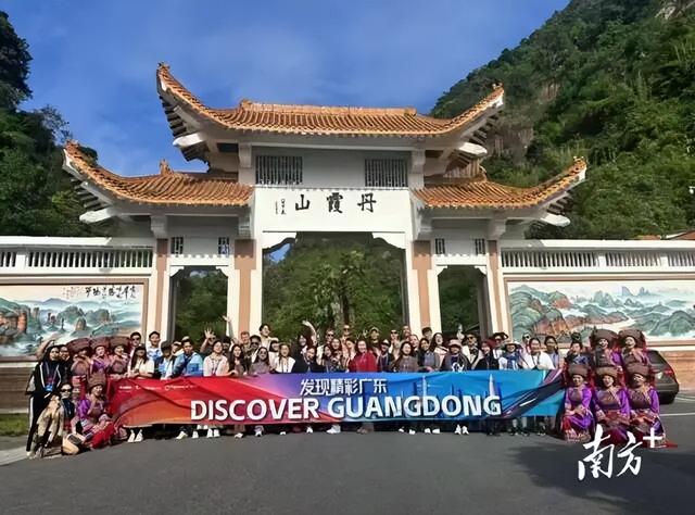 60多国旅游达人齐聚韶关，丹霞山用山水与非遗“实力圈粉”