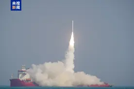 一箭四星！日照海域第三次卫星发射成功图片