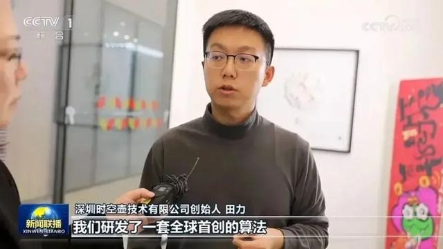 苹果入局同传耳机，国产厂商们慌不慌？