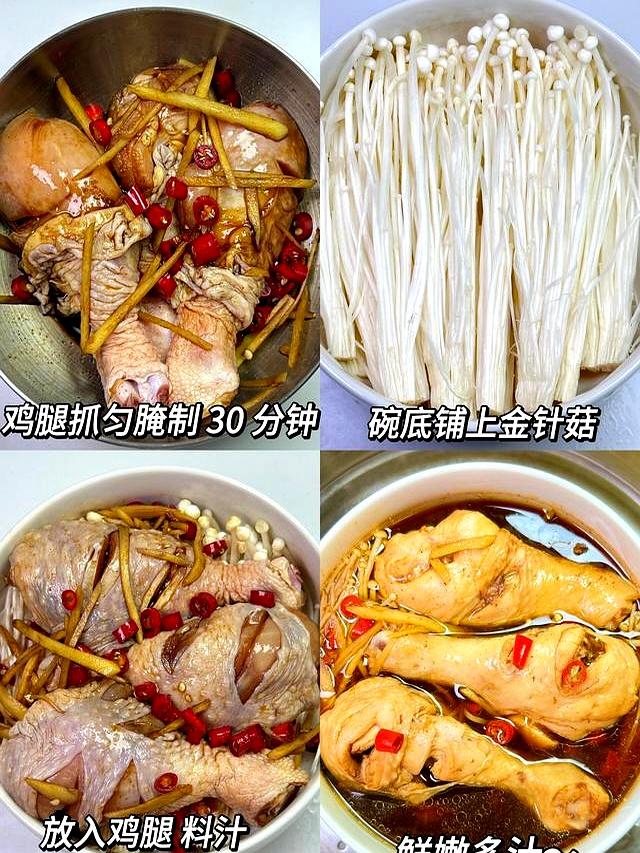 连吃半个月瘦了10斤，小肚腩都吃没了，不用节食就能掉秤，太爽了