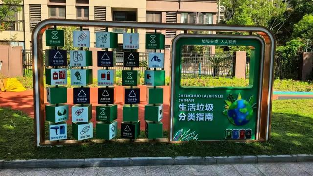 家门口的公园上新咯