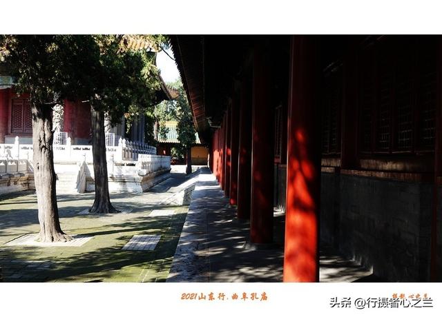 山东行游影记（219）—曲阜孔庙（十四）