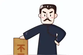 找工作，哪些网站和平台靠谱？来看→图片