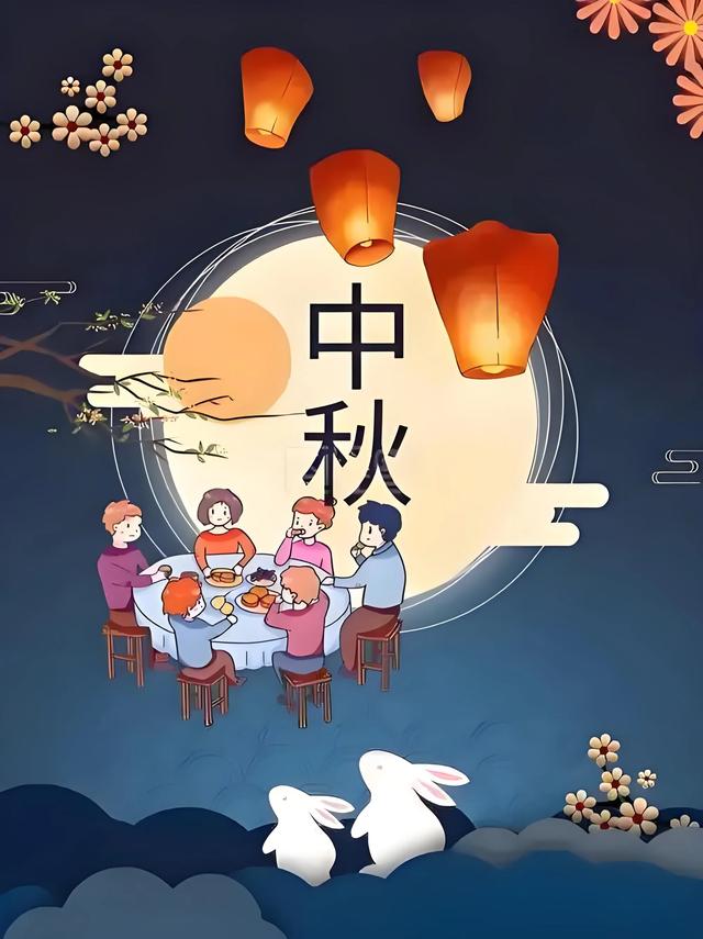 我国的四大传统节日是哪些