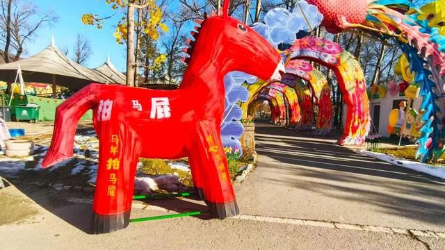 冬游大明川 跨年狂欢