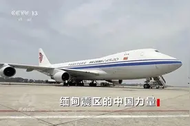 硬核救援！叠饼式坍塌现场，被困3天的女孩被成功救出图片
