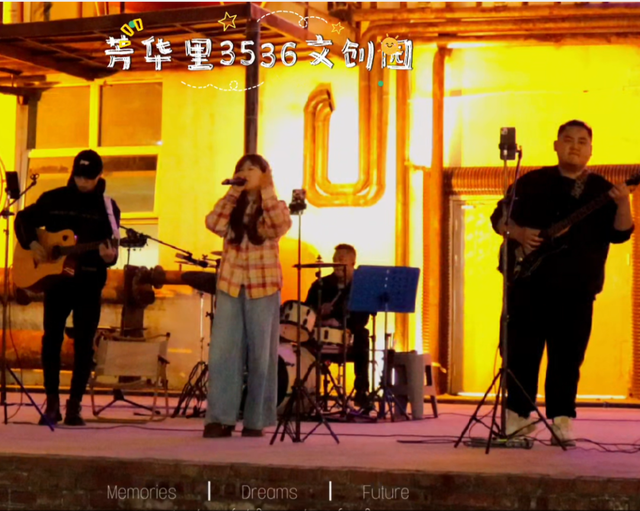 新蒲跨年全天暴走攻略！从早嗨到晚，一站承包你的跨年仪式感～