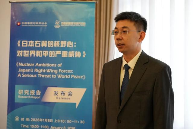中国发布重磅报告！日本核能力已超出大众认知！美国专家：日本只需要拧动一把螺丝刀	，便可拥有核武器