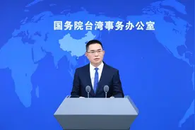 大陆男子驶入淡水河口，台军震惊，国台办回应，侯友宜蒋万安表态图片