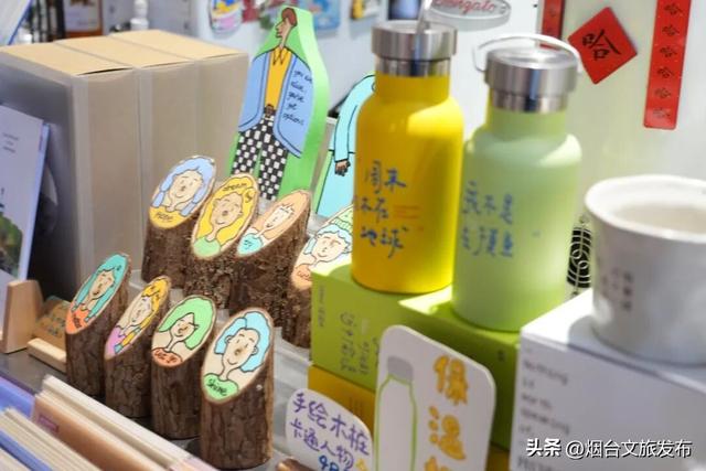 【乐游烟台】烟台这几家“不正经书店”火了！读书还能这样？