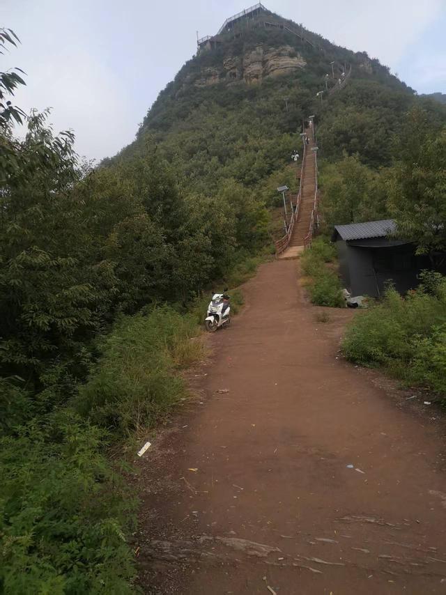 李清喜：新密鸡山秋游三章
