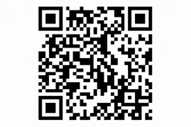 文山市公安局2025年第一批警务辅助人员招聘公告图片