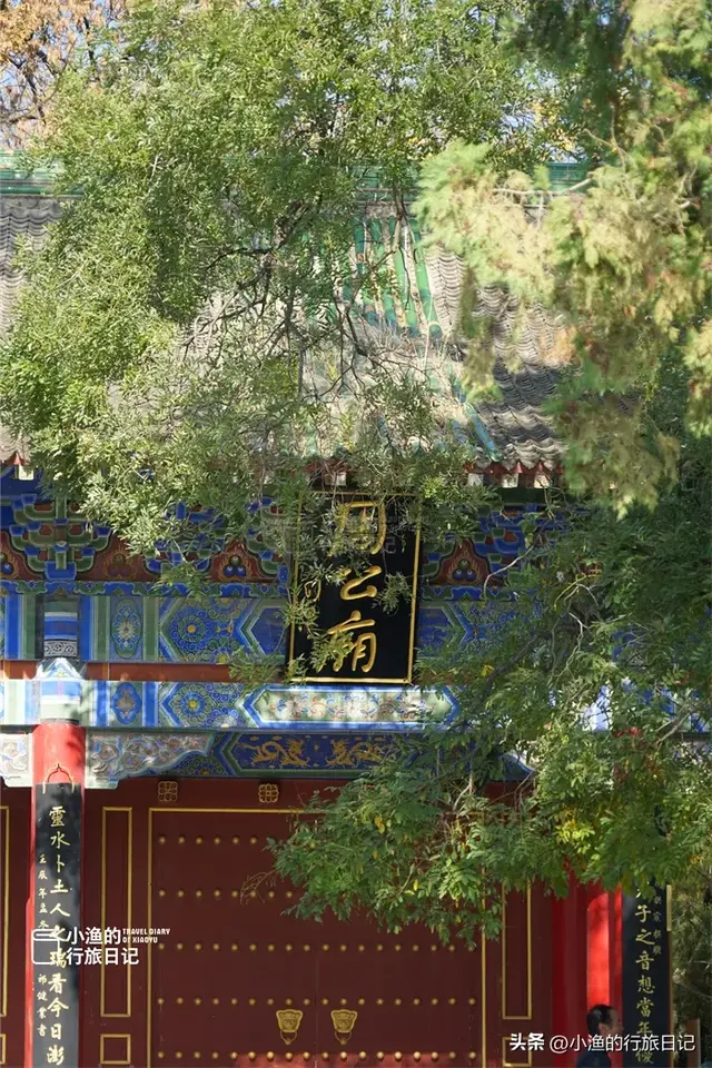 周末去哪玩？访古、赏红叶、咥美食！西安周边这个宝藏县城太好玩