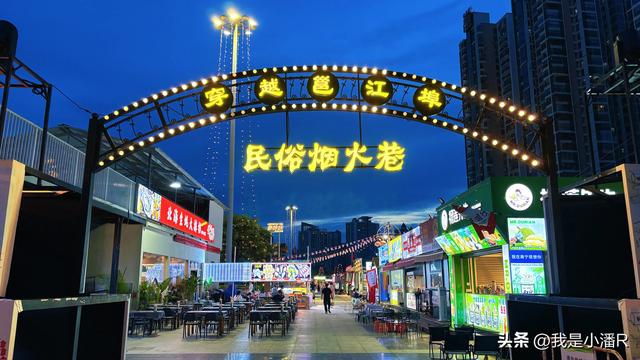 南宁民生广场水漾市集新开的主题乐园，年卡128元，你们觉得贵吗