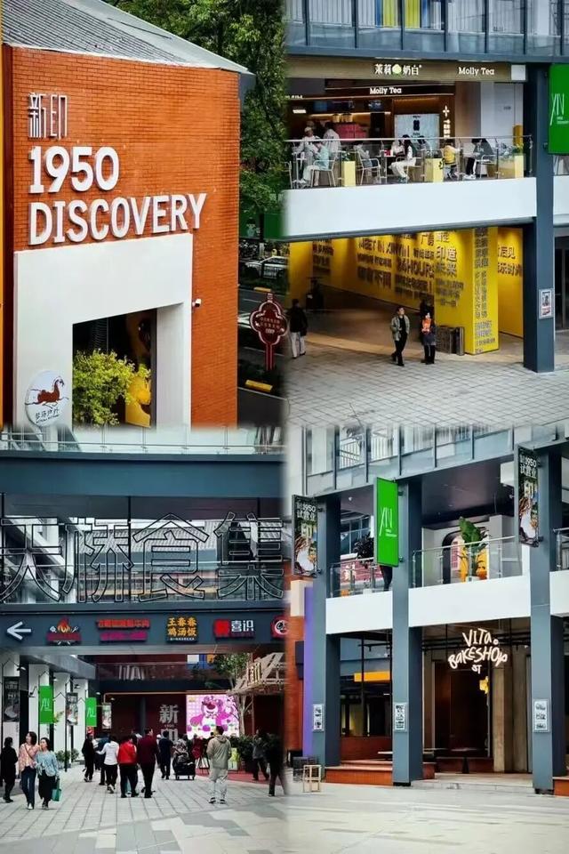 半城烟火半城景！爽爽贵阳新十景 云岩来上分