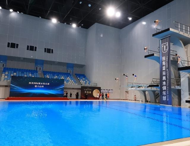 郭晶晶没想到，田亮被体育总局除名21年后，竟走上了另一条上坡路