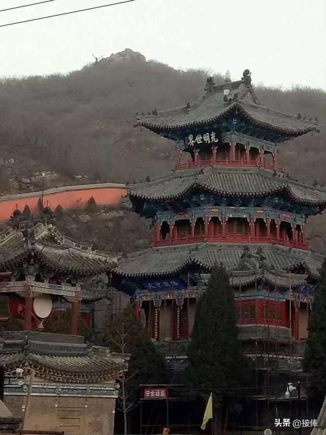 李传尧：章丘莲花山圣水禅寺游记