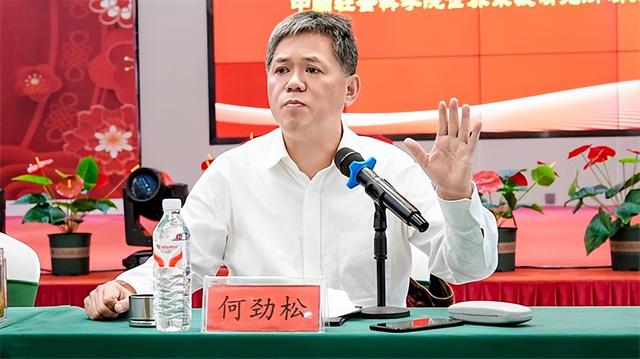 首届安徽文翁文化学术研讨会在舒城隆重召开