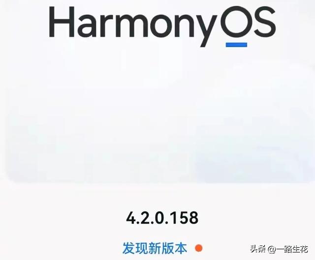 重大消息！华为Mate40迎1.26GB更新 升级后体验如何？