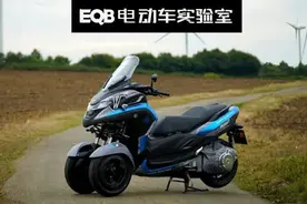 15分钟快充，续航161km，全新WMC300E+电动倒三轮发布图片