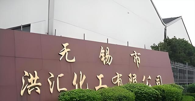 无锡一老板发现儿子无力接班，套现10亿后，把家族产业卖给了国资